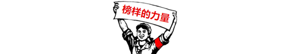΢�ňDƬ_20190404161838.gif