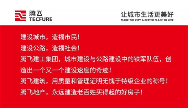 微信截圖_20200424171129.jpg