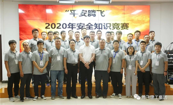 微信圖片_20200628190433_副本.jpg