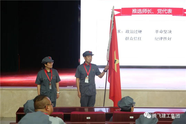微信圖片_20200630201407.jpg