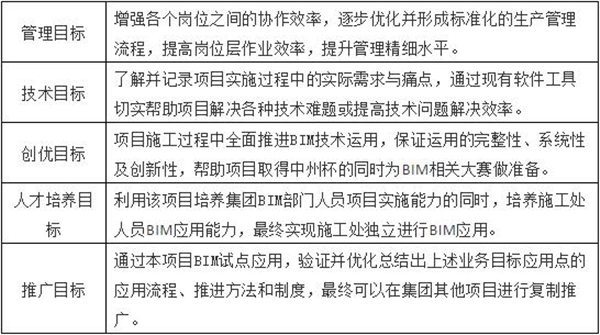 ΢�Ž؈D_20200911204044.jpg