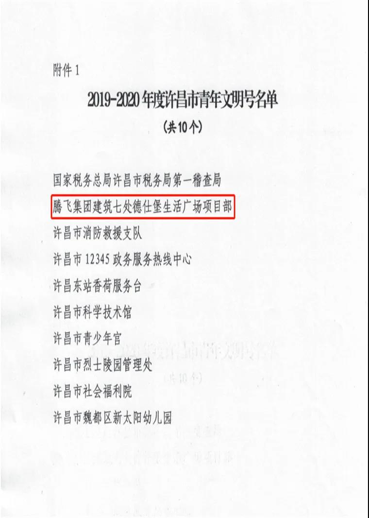 ΢�ňDƬ_20210504210844.jpg