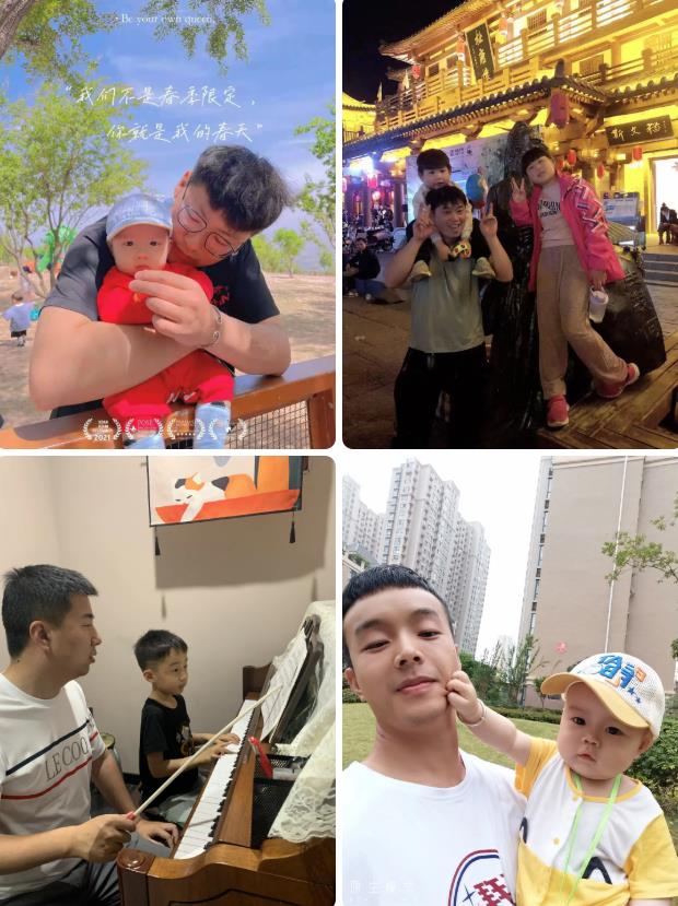 ΢�Ž؈D_20210620195638.jpg