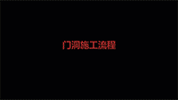 ΢�ňDƬ_20211107181153.gif