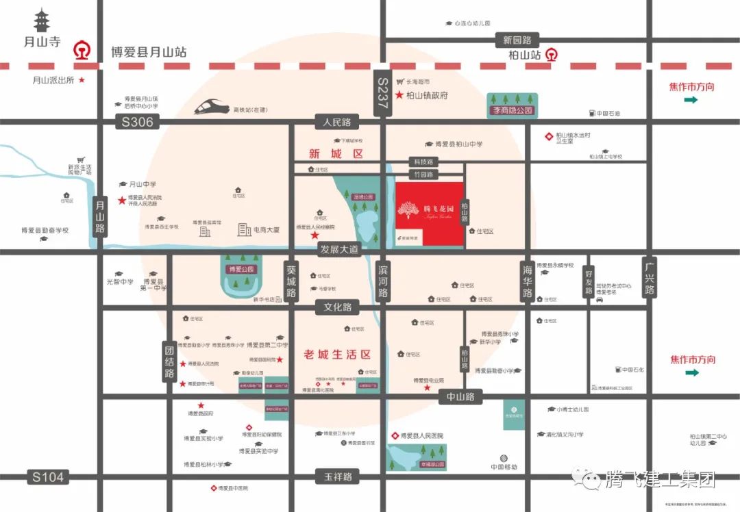 ΢�ňDƬ_20211208173831.jpg