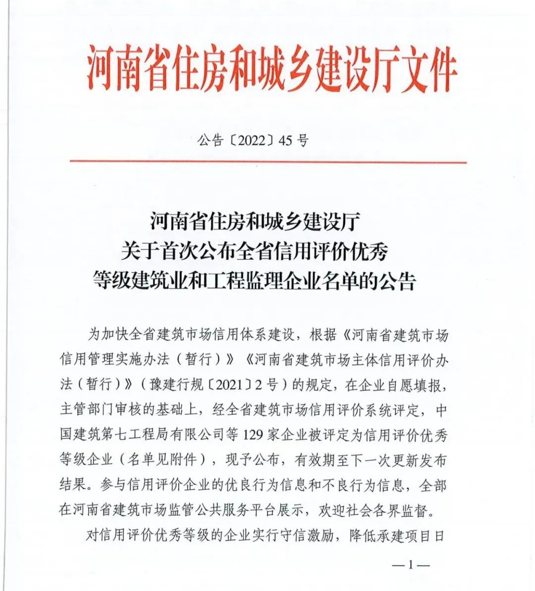 ΢�ňDƬ_20220904090807.jpg