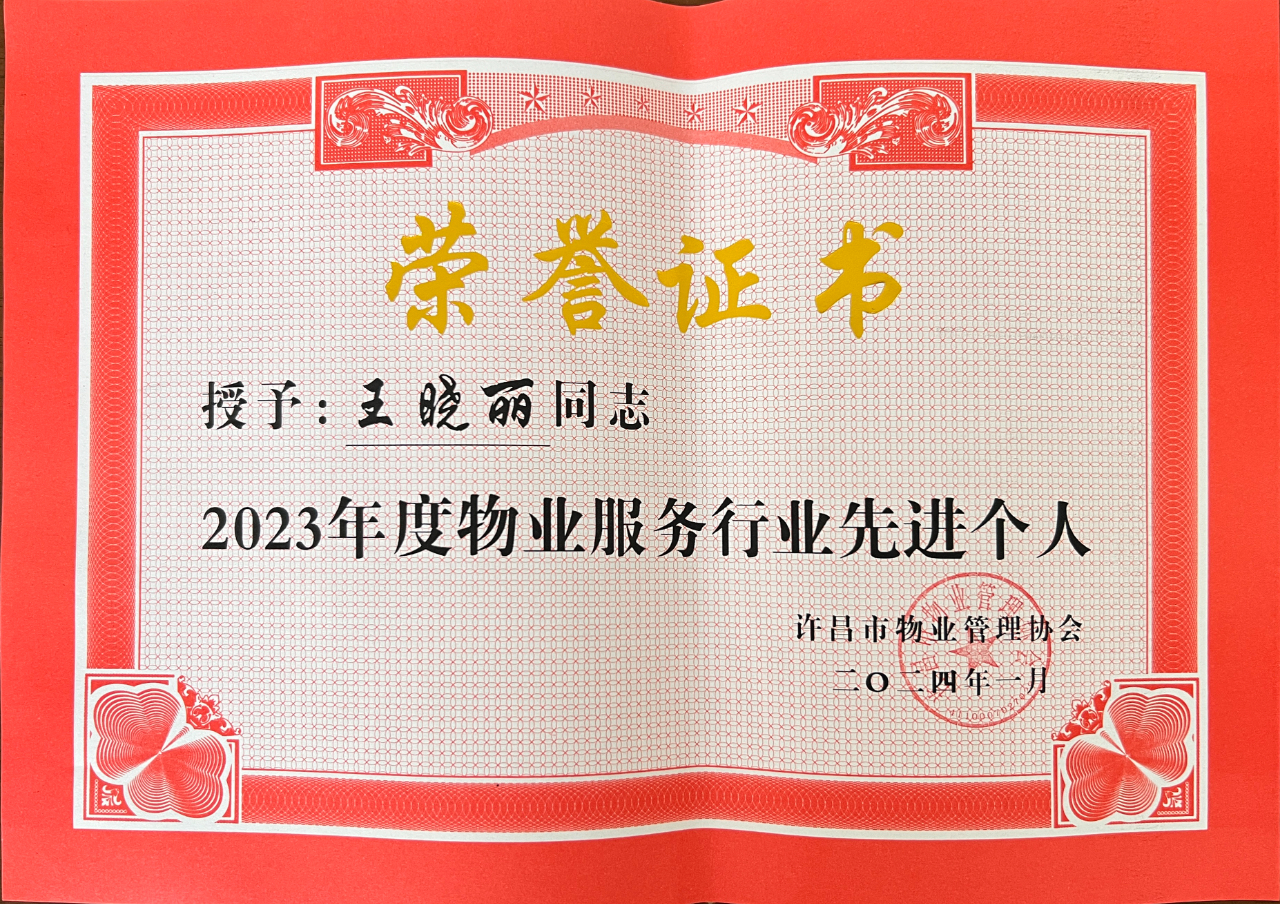 ΢�ňDƬ_20240120124134.jpg