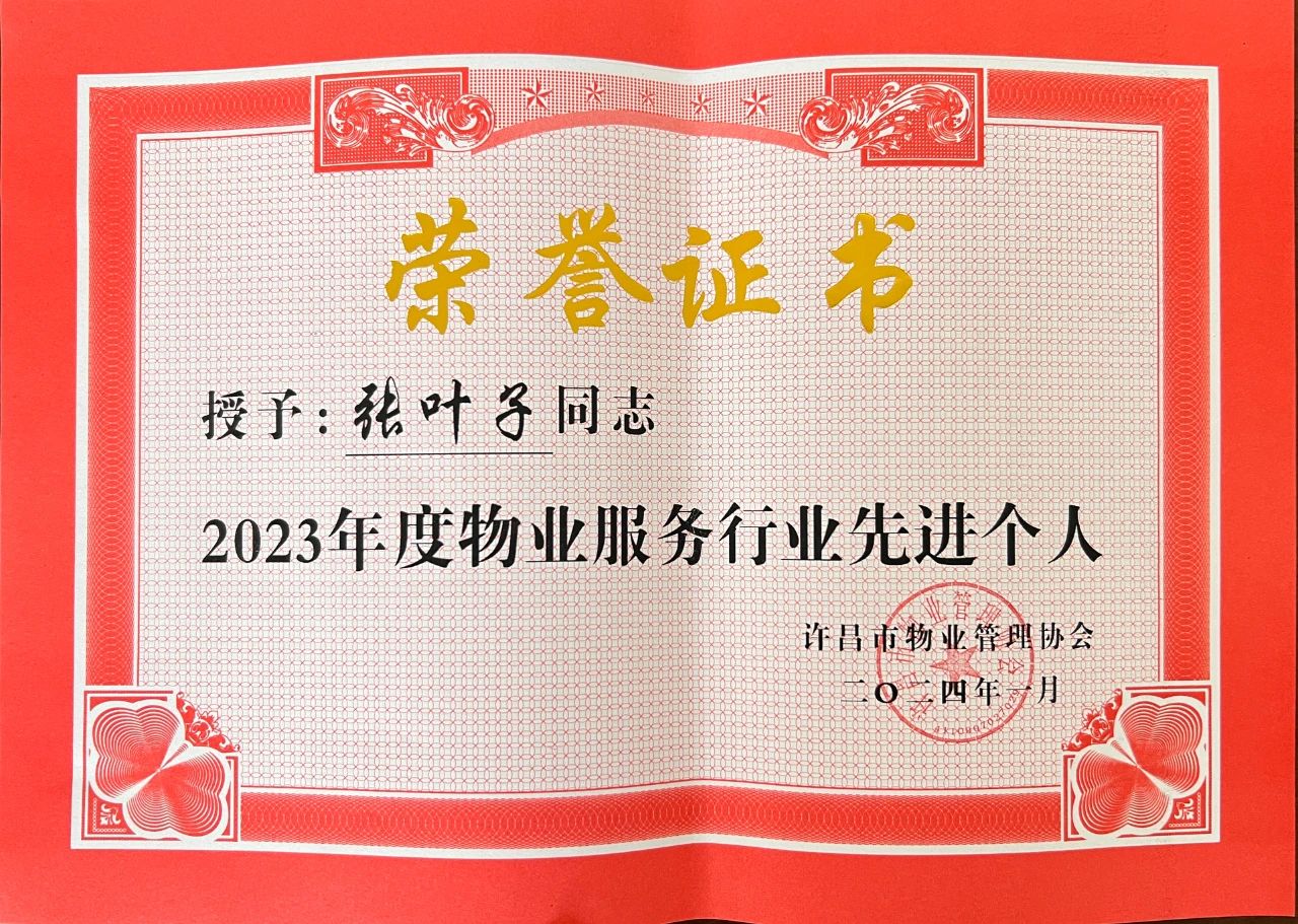 ΢�ňDƬ_20240120124132.jpg