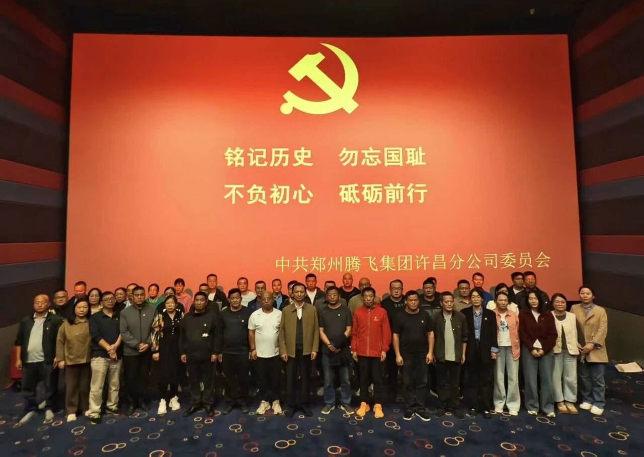 ΢�ňDƬ_2025-09-26_172120_167.jpg