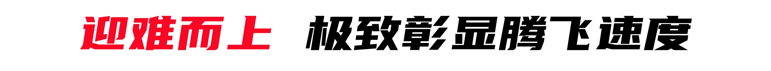 ΢�ňDƬ_2026-09-01_152607_165.jpg