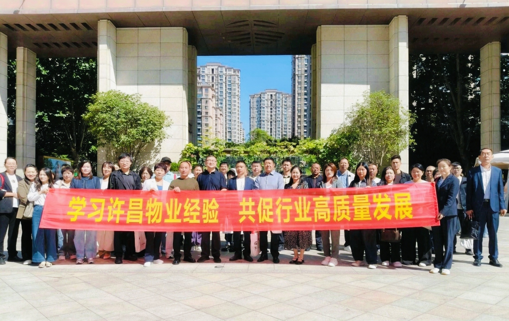 ΢�ňDƬ_2026-09-11_112052_637.jpg